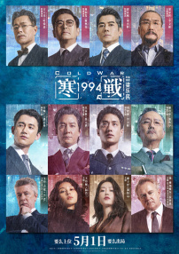 援交视频